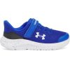 Under Armour Boys-Boys’ Pre-School UA Assert 10 AC Wide Running Shoes-underarmor 3