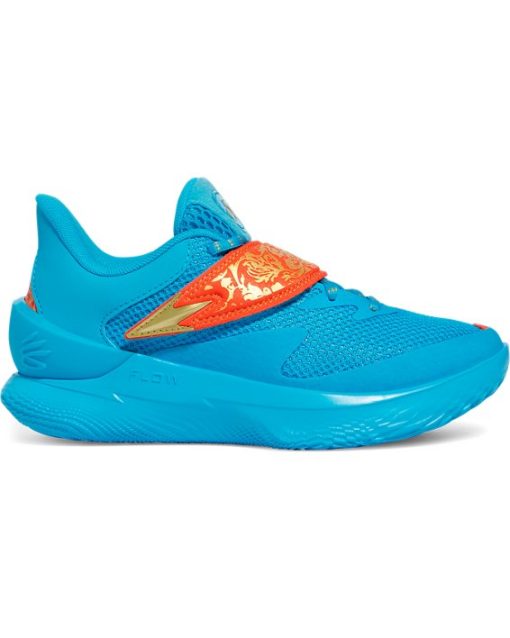 Under Armour Boys-Grade School Curry Fox 1 'Happy Fox Day' Basketball Shoes-underarmour