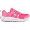 Under Armour Girls-Girls’ UA Motion Crop-underarmour outlet 3